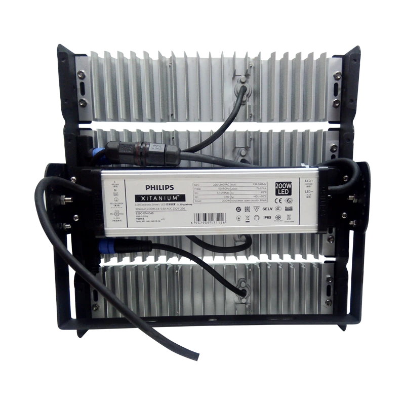 Đèn pha LED - Đèn chiếu sáng ngã tư 200W ít tốn điện - P03 - Ảnh 4