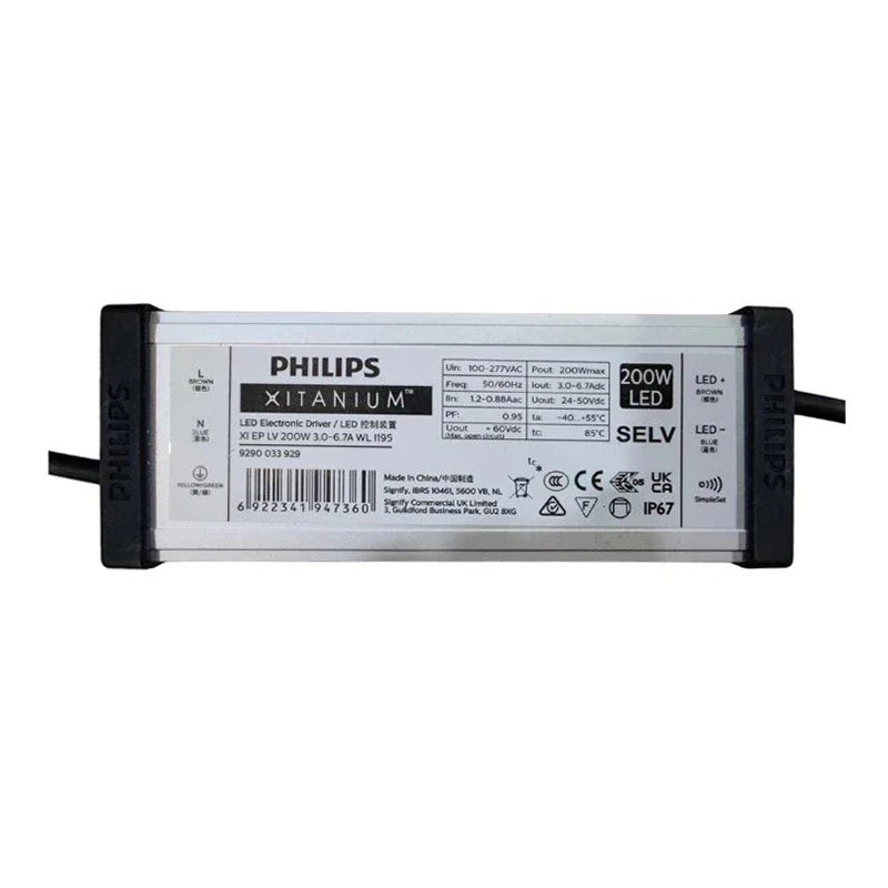 Nguồn điện PHILIP XITANIUM công suất 200W