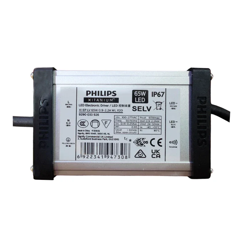 Nguồn điện PHILIP XITANIUM công suất 65W