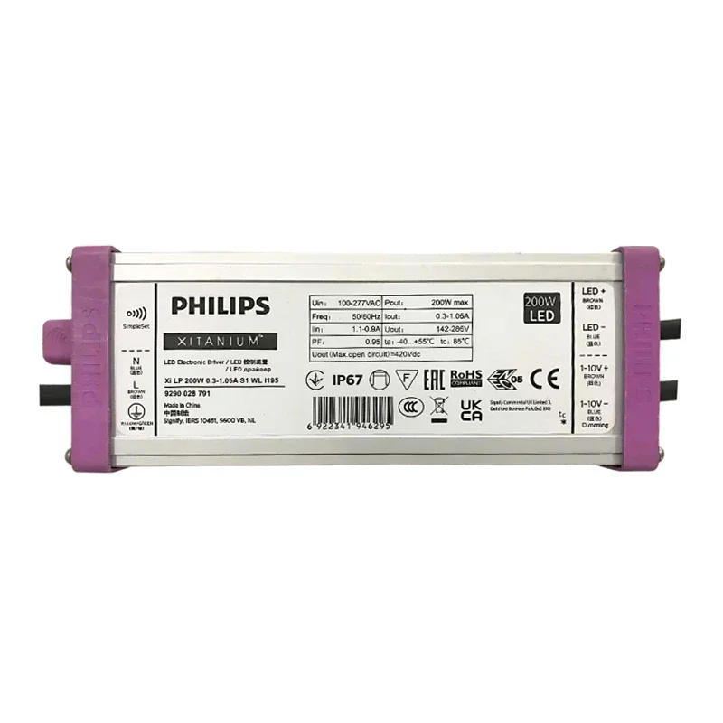 Nguồn điện PHILIP DIM 5 LEVER XITANIUM công suất 200W